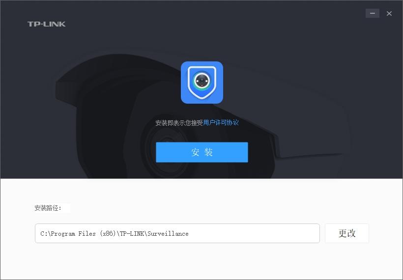TP-LINK安防系统,TP-LINK.