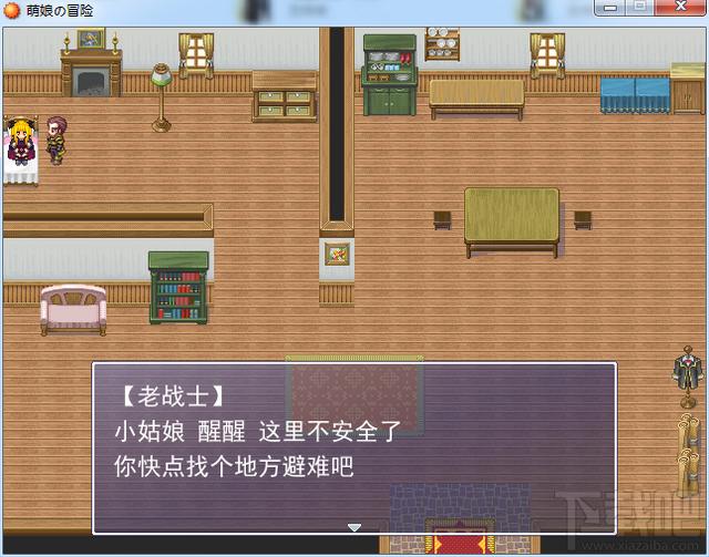 萌娘的冒险,萌娘的冒险简体中文版,萌娘的冒险简体中文版下载