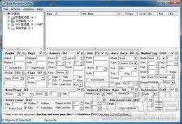 Bulk Rename Utility x64,Bulk Rename Utility x64下载,Bulk Rename Utility x64官方下载
