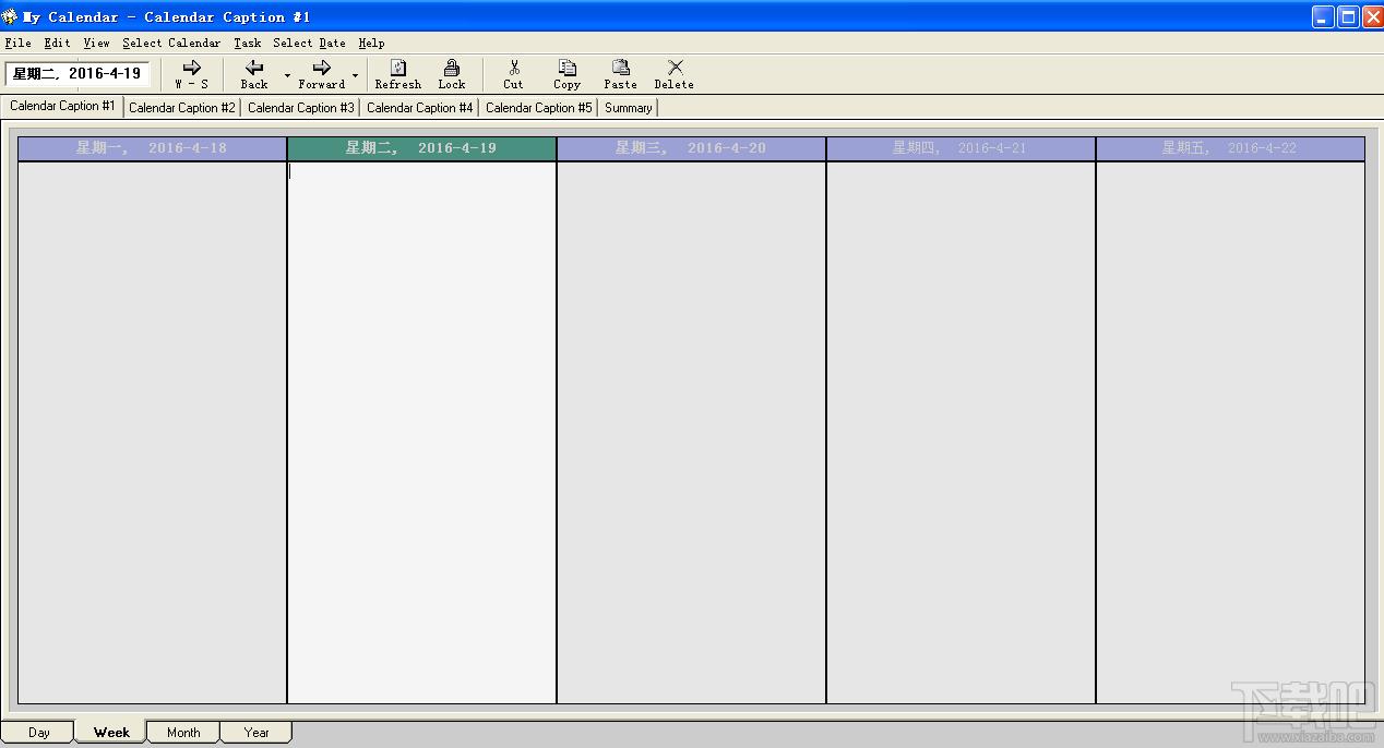 DesktopSchedules,DesktopSchedules 2000桌面日程时间工具下载,DesktopSchedules 2000官方下载