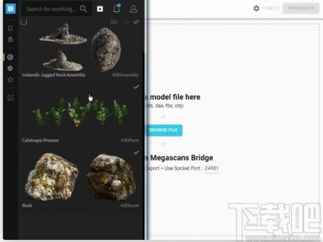 Transmutr Artist下载,3D建模文件格式转换器,数据恢复,照片恢复,文件恢复