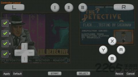 nds drastic模拟器最新版本下载,drastic模拟器,模拟器app
