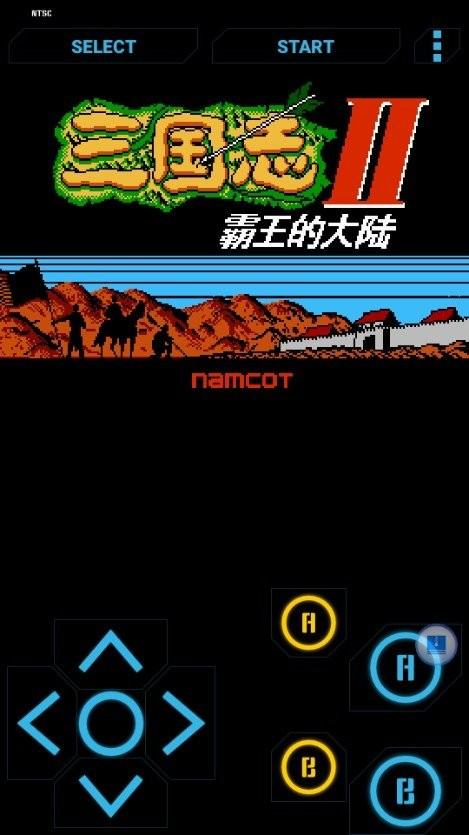 高级nes模拟器中文版apk带游戏版(advanced nes fc simulator free)下载,nesfc模拟器,模拟器app