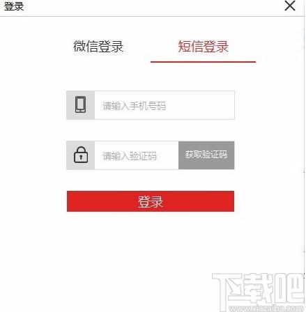 金舟图片格式转换器,图片格式转换软件,图片格式转换