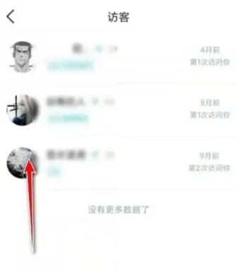 2024掌上英雄联盟app官方版下载,游戏助手,腾讯游戏,掌上英雄联盟