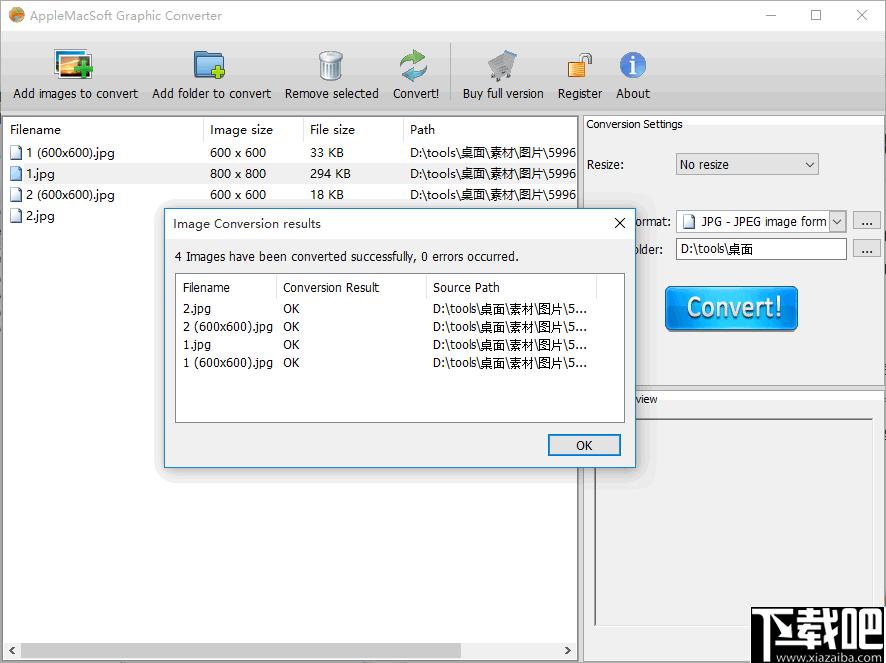ApplemacSoft Graphic Converter下载,图片转换,格式转换,转换器