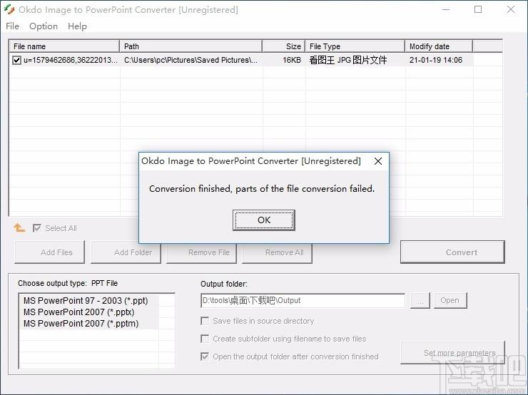 Okdo Image to PowerPoint Converter,图片转PPT软件