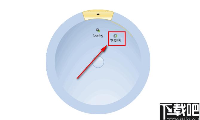 Radial Menu下载,快速启动,文件管理,应用管理