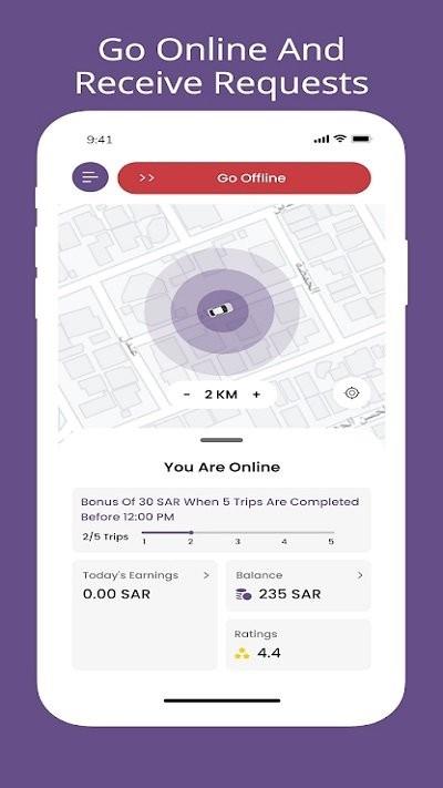 blink driver手机版下载,blinkdriver,司机app,接单app