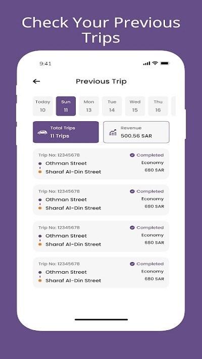 blink driver手机版下载,blinkdriver,司机app,接单app
