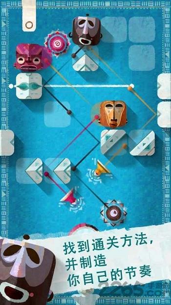 灵迹手机版下载,灵迹,趣味游戏,解谜游戏