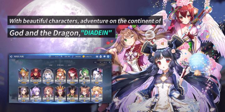diadein中文版下载,diadein,卡牌手游,美少女手游