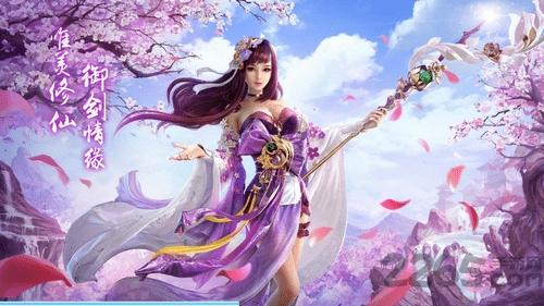 仙灵奇镜手游(暂未上线),仙灵奇镜,仙侠手游,战斗手游