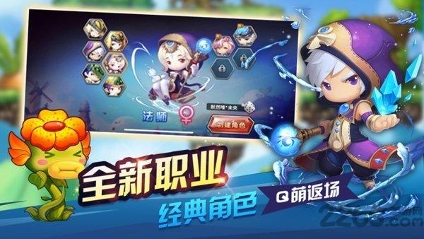 疯狂冒险王官方版(暂未上线),疯狂冒险王,冒险手游,动作手游