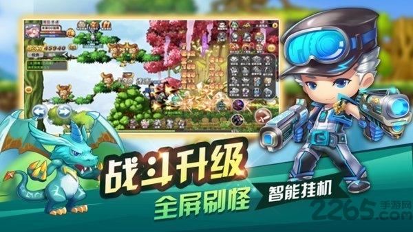 疯狂冒险王官方版(暂未上线),疯狂冒险王,冒险手游,动作手游