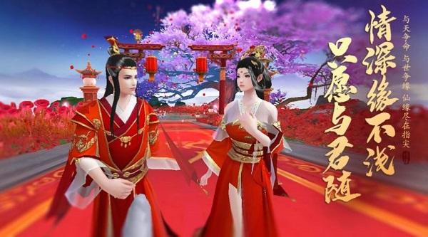 少年屠龙手游下载,少年屠龙,仙侠手游,冒险手游