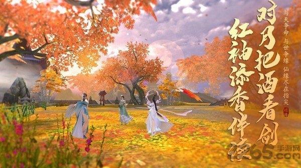 灵汐青云令红包版(暂未上线),灵汐青云令,仙侠手游,动作手游