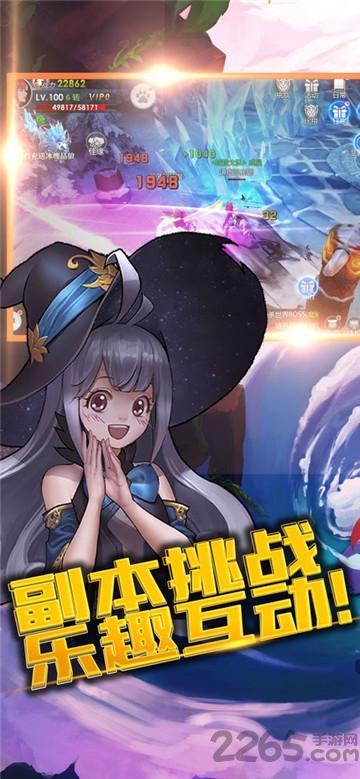 暗灵起源手游下载,暗灵起源,卡牌手游,玄幻手游