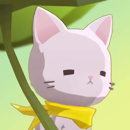 亲爱的我的猫游戏-亲爱的我的猫手机版(暂未上线)v1.0.0 安卓版