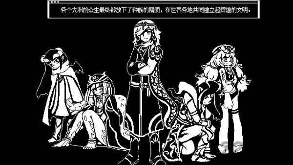 永恒甘露无明最新版(暂未上线),永恒甘露无明,像素游戏,文字游戏