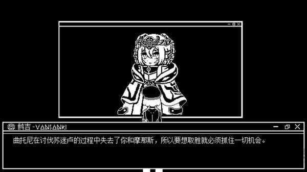 永恒甘露无明最新版(暂未上线),永恒甘露无明,像素游戏,文字游戏