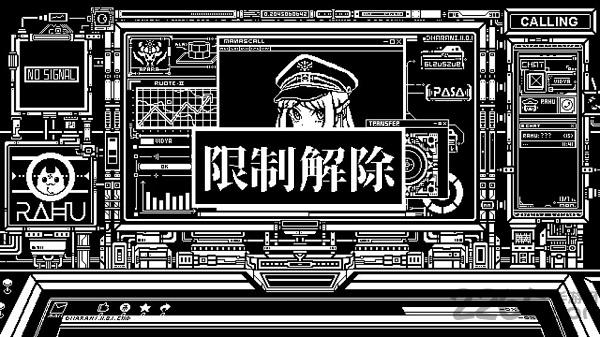 永恒甘露无明最新版(暂未上线),永恒甘露无明,像素游戏,文字游戏