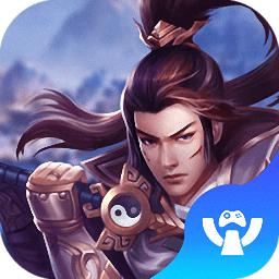 御剑八荒之轮回正版下载-御剑八荒之轮回手游下载v1.0.76 安卓版