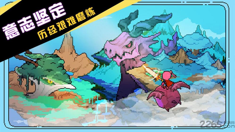 开罗驯龙师的契约下载,驯龙师的契约,开罗游戏,像素游戏
