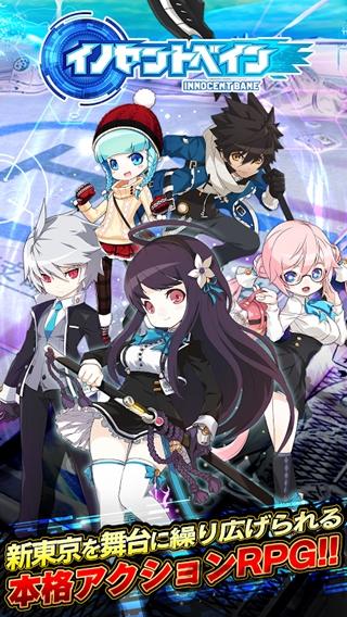 无邪的灾星汉化破解版下载,无邪的灾星,rpg游戏,弹弓游戏,射击游戏