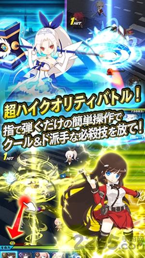 无邪的灾星汉化破解版下载,无邪的灾星,rpg游戏,弹弓游戏,射击游戏