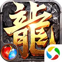 血月之息成龙版下载-血月之息成龙送vip版下载v2.75 安卓版